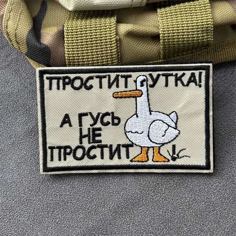 Parche bordado de ganso blanco para ropa, parches tácticos con gancho y bucle, pegatinas para mochila - imagen 4