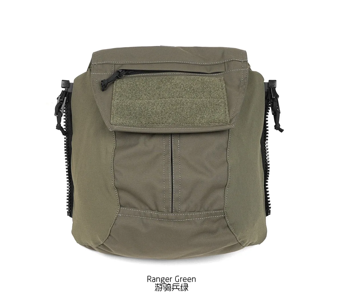 Pew-bolsa táctica estilo CP con cremallera, Panel con cremallera, mochila, bolsa portadora de placa, multiusos para chaleco JPC AVS SPC