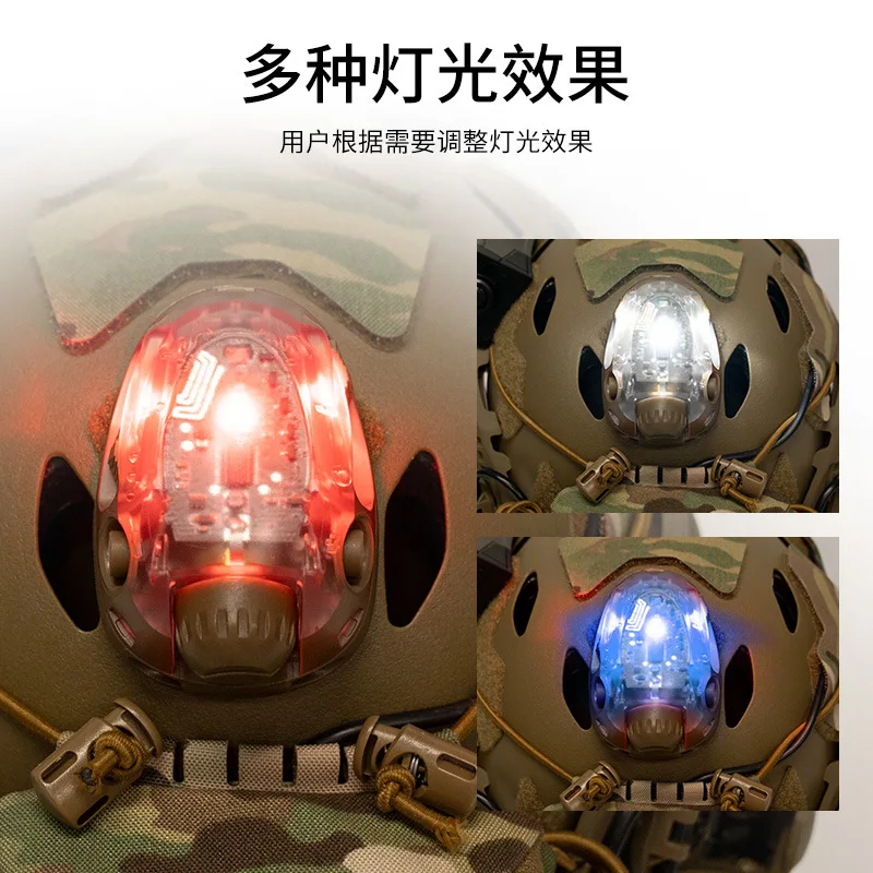 Accesorios tácticos de caza al aire libre, cascos, luces de señal, múltiples opciones de iluminación - imagen 2