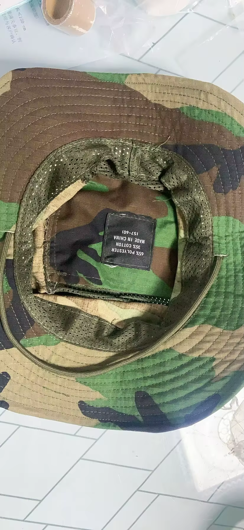 Gorra táctica malla transpirable ala redonda MC Multi Terreno lobo - imagen 5