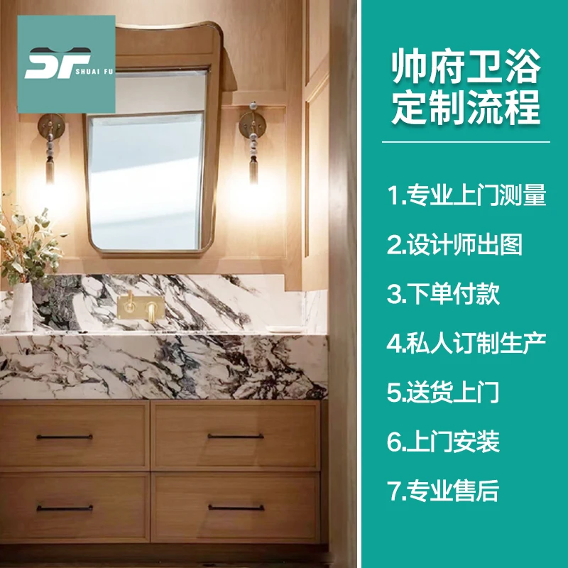 Mueble de baño de madera maciza original de estilo japonés, baño personalizado, inodoro, lavabo, juego combinado de lavabo - imagen 5