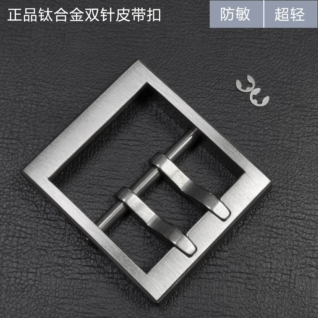 Hebilla de Cinturón desmontable para hombre, alfiler de aleación de titanio puro, cabeza de cuero, 45Mm
