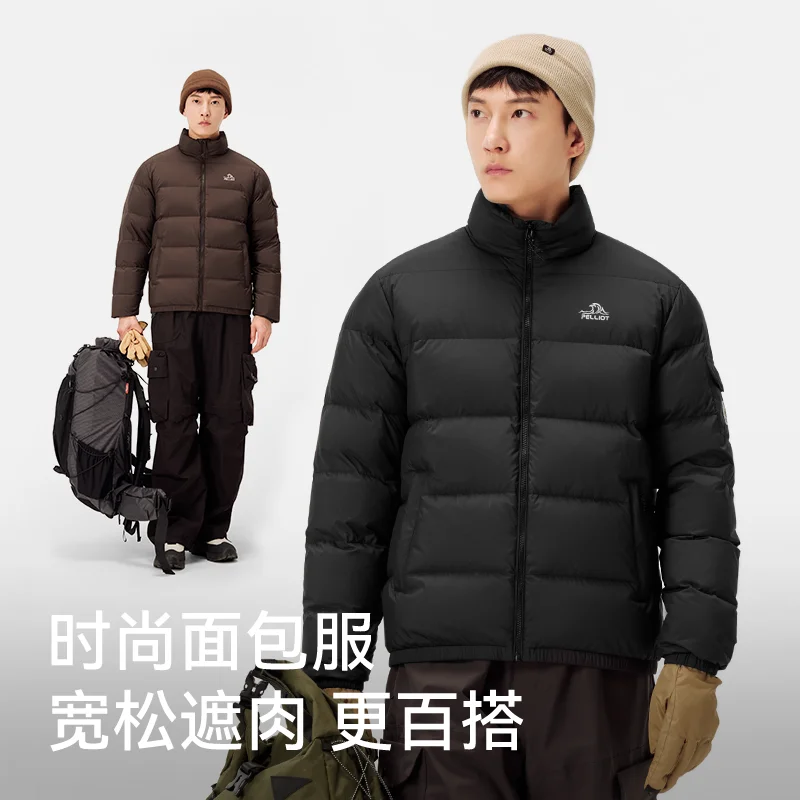 Pelliot 2024 chaquetas para hombre cortavientos impermeables 95% chaquetas blancas abajo abrigo de invierno portátil informal para mujer Parkas de plumón - imagen 5