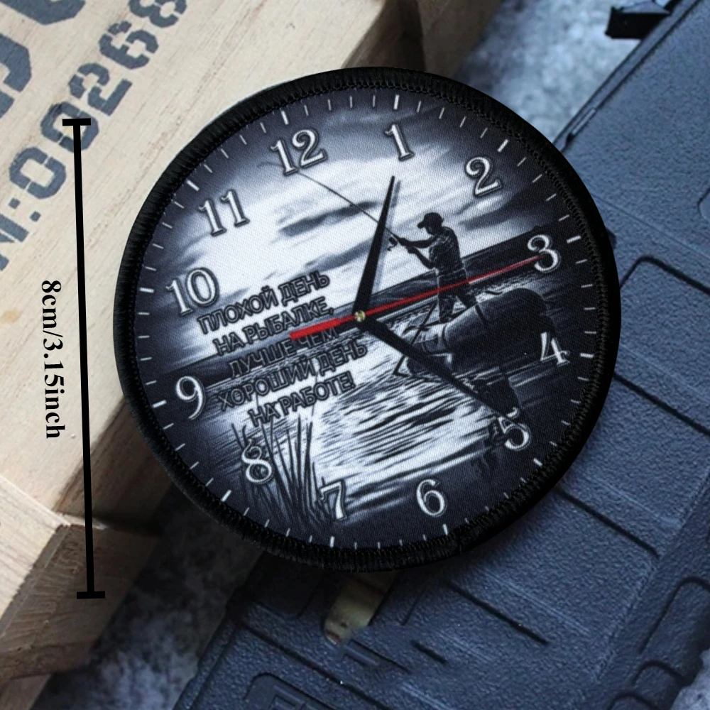 Parche táctico de pescador, reloj divertido, gancho y bucle impreso, insignia de moral militar, brazalete, pegatinas para mochila Chevron - imagen 3