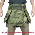 NIJ IIIA Skirt