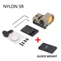 NYLON DE MOUNT