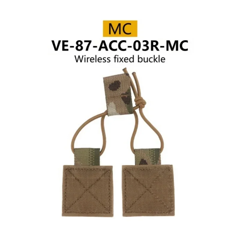 VE-87-ACC-03-MC