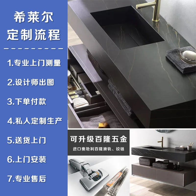 Juego de baño Rock Plate, combinación de mueble de baño, baño moderno y sencillo, mesa de lavado, lavado a mano ligero de lujo - imagen 4