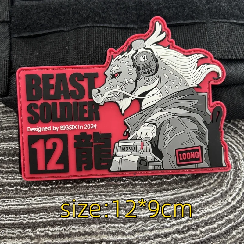 Parche táctico con gancho y bucle de PVC, soldado de bestia, insignia de moral del dragón del zodiaco chino, brazalete con Logo militar Roninlong en mochila - imagen 5