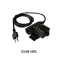 ICOM VER