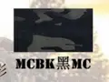 MCBK