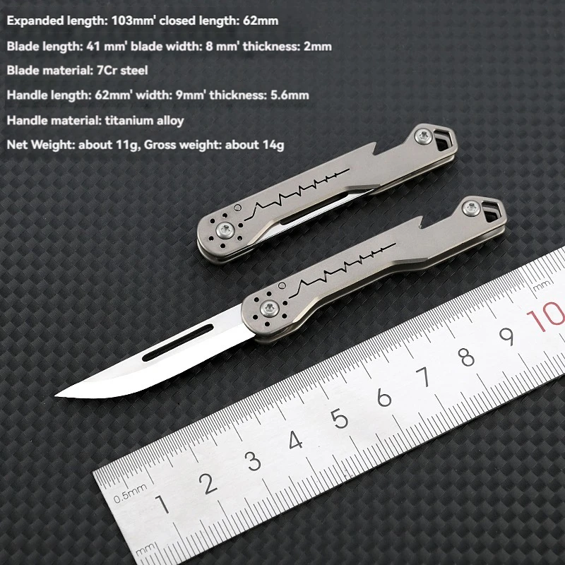 Mini cuchillo plegable titanio con abrebotellas – Llavero táctico - imagen 2