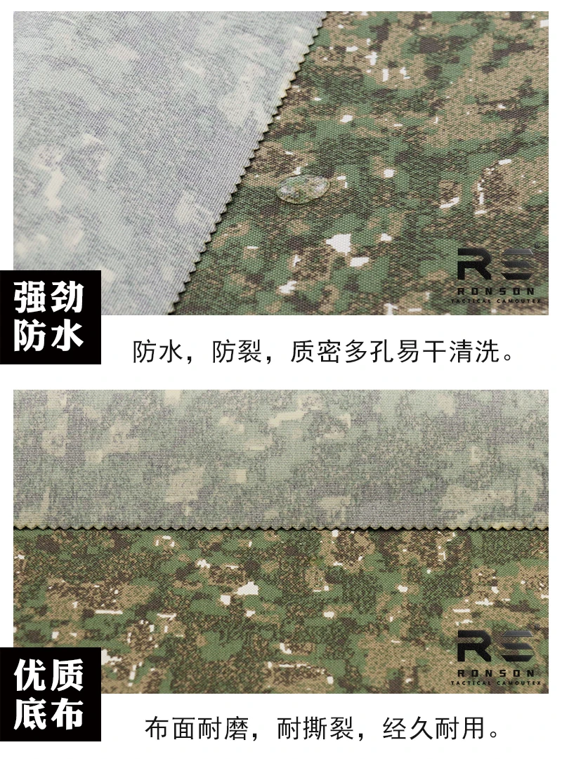 Chaleco táctico impermeable de nailon de imitación, tela de poliéster 1000D de camuflaje verde para caza - imagen 2