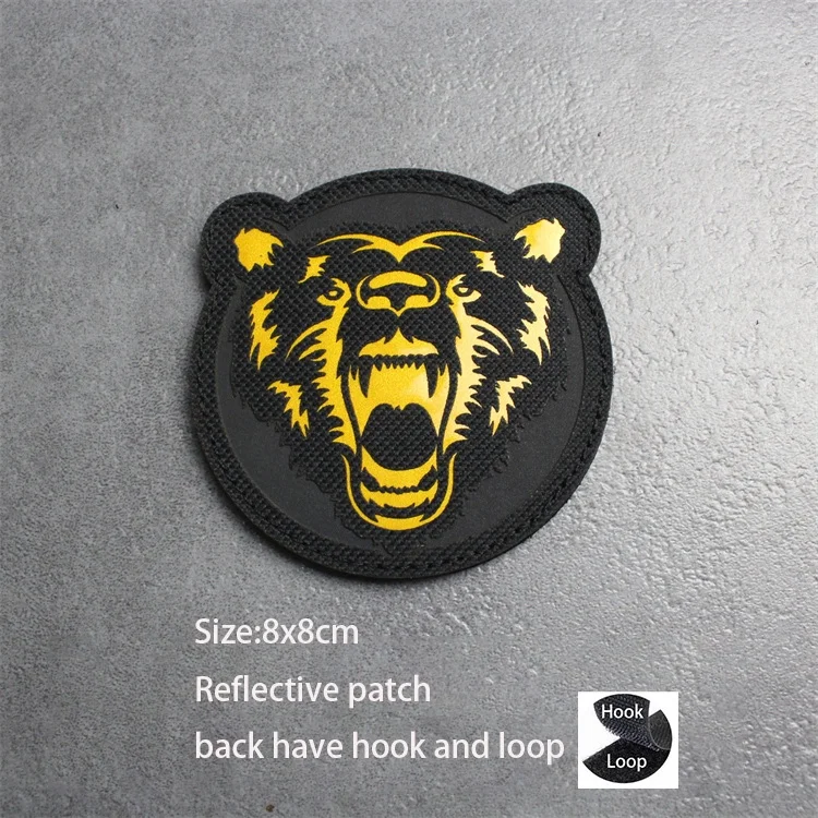 Reflective Patch 5