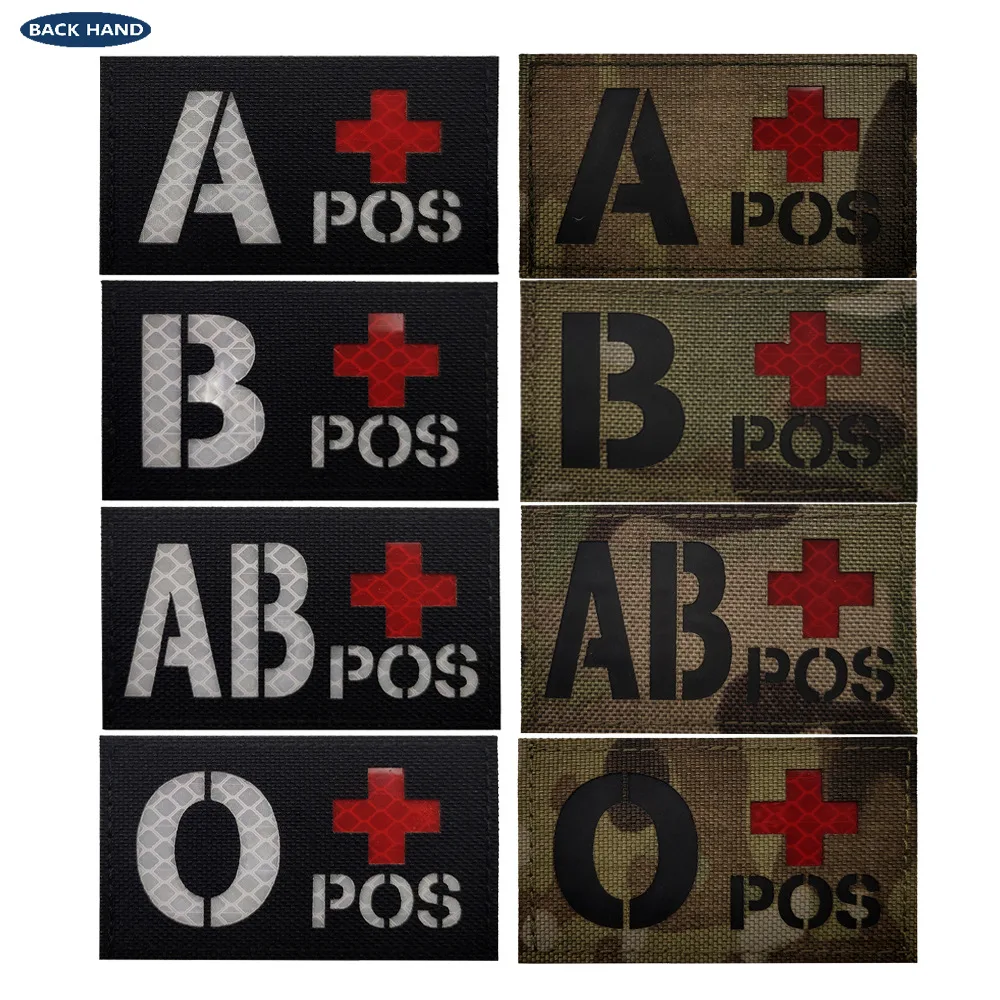 Parche de tipo de sangre bordado, insignia táctica A + B + AB + Pos, parches para ropa, bordado, costura militar - imagen 3
