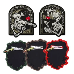 Accesorios para bolsas al aire libre, parche de PVC del diablo nocturno, brazalete de moral del ejército de violín de nota rusa, parche para mochila y chaleco para casco