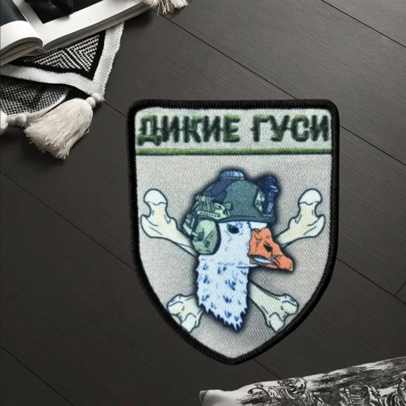Parche "O gansos salvajes", insignia de moral táctica militar, gancho estampado y bucle, mochila, ropa, pegatina decorativa, brazalete - imagen 4