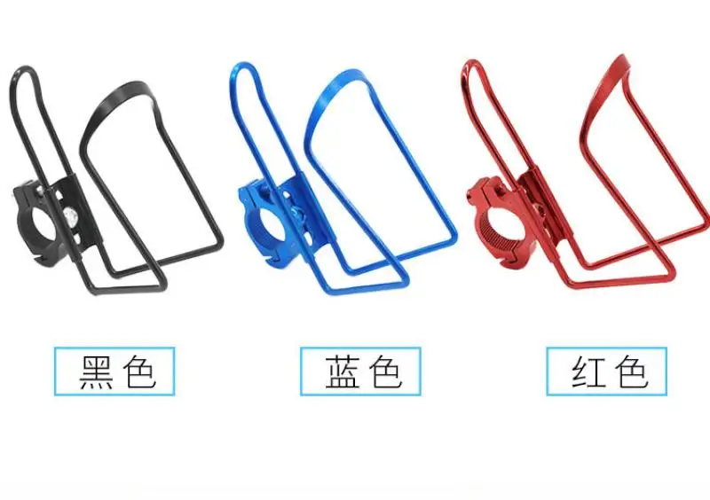 Soporte de taza de agua reacondicionado para manillar de motocicleta, soporte de taza de agua con hebilla para bicicleta, soporte para hervidor de agua - imagen 2