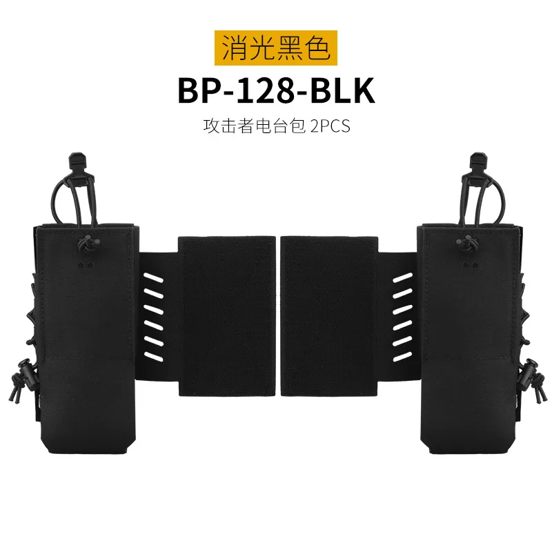 BP-128 BLK