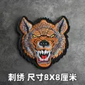 Embroidered patch 14