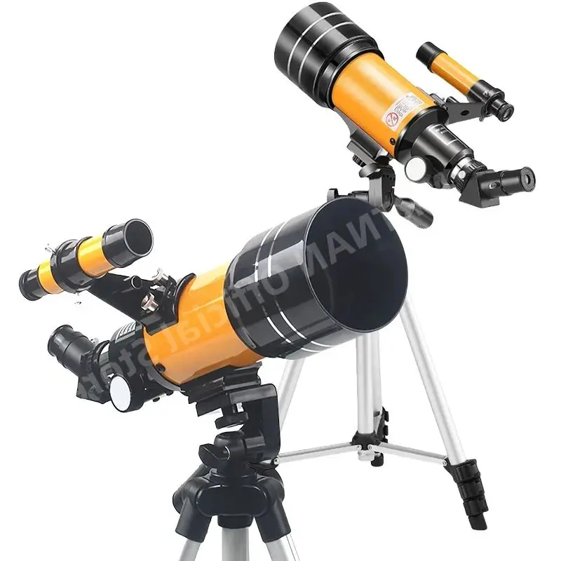 Telescopio astronómico profesional, binoculares de largo alcance, potente Monocular, visión nocturna, Zoom 150X, HD, Star Moon - imagen 3