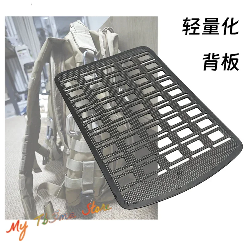 Panel trasero de fibra de carbono de 1mm y 1,5mm, mochila ligera, Panel trasero, accesorios para mochila - imagen 4