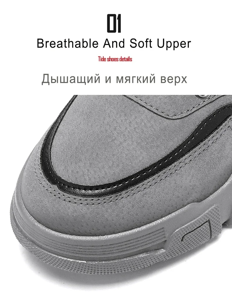 Un zapato con una franja negra en el costado