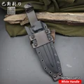 H R G 2 white Handle