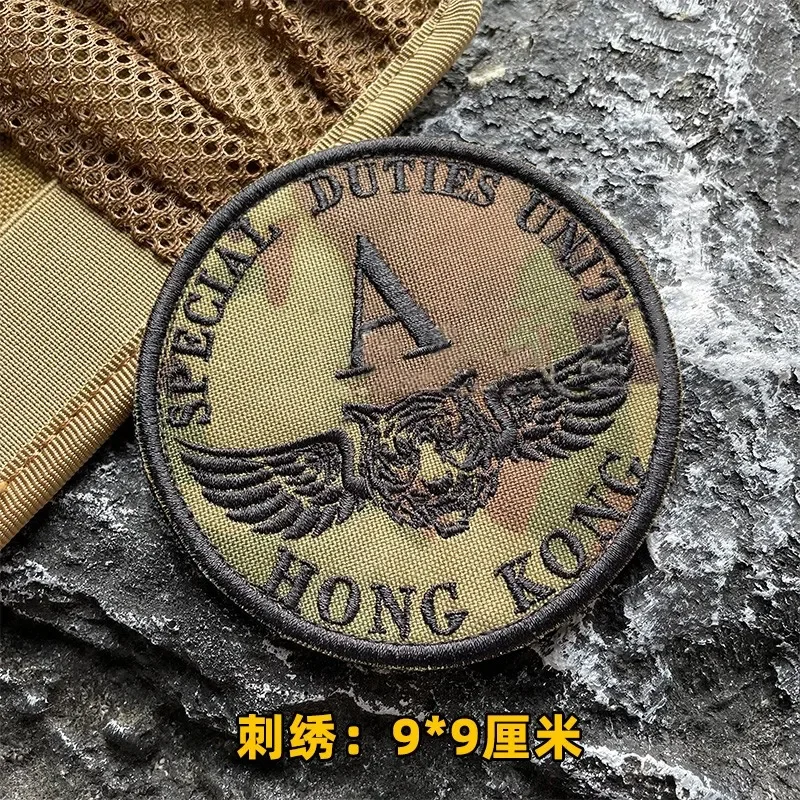 TH643-micaiyuanxingc