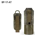 BP-17-AT
