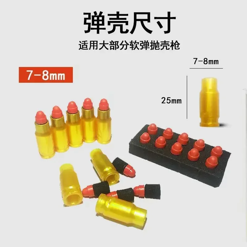 80 balas blandas y 24 conchas para pistolas de juguete de Paintball, pistola de águila del desierto, munición de balas de espuma Colt 1911