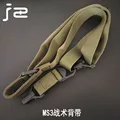 OD MS3 Sling