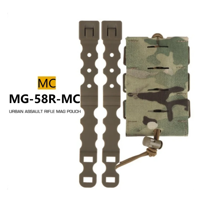 MG-58R-MC