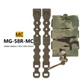 MG-58R-MC