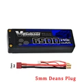 1Pcs - Deans Plug