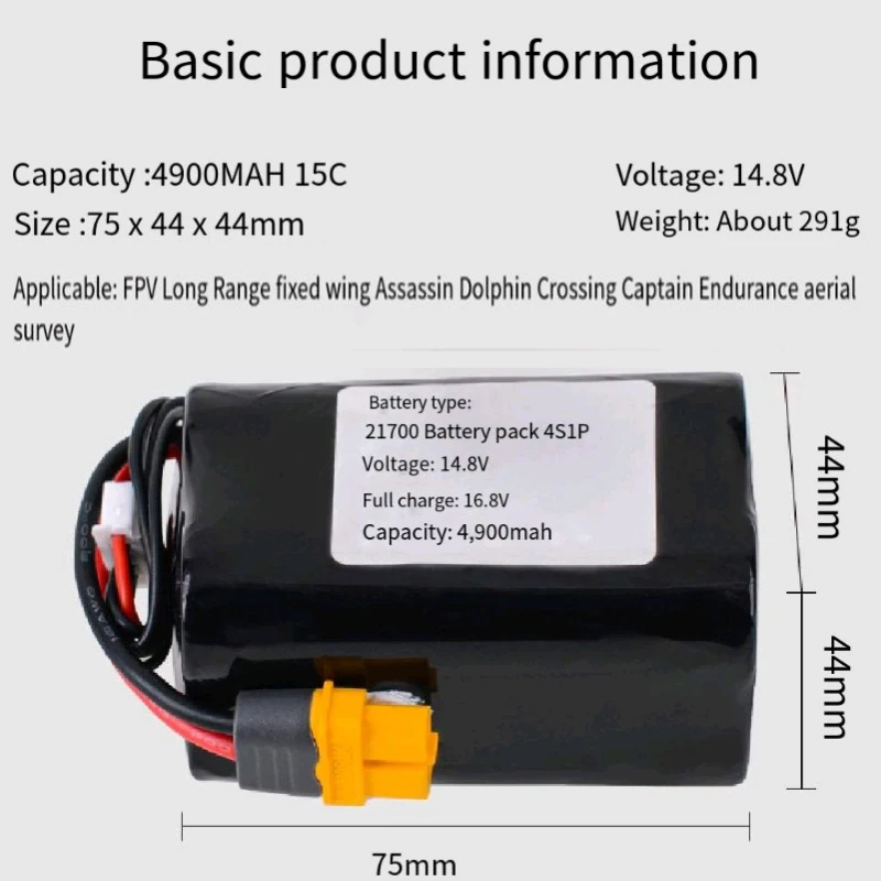 Batería recargable de 14,8 V, 4900mAh, 15C 21700, para FPV, ala fija de largo alcance, asesino, delfines, Crosser, Stinger, avión transversal - imagen 3
