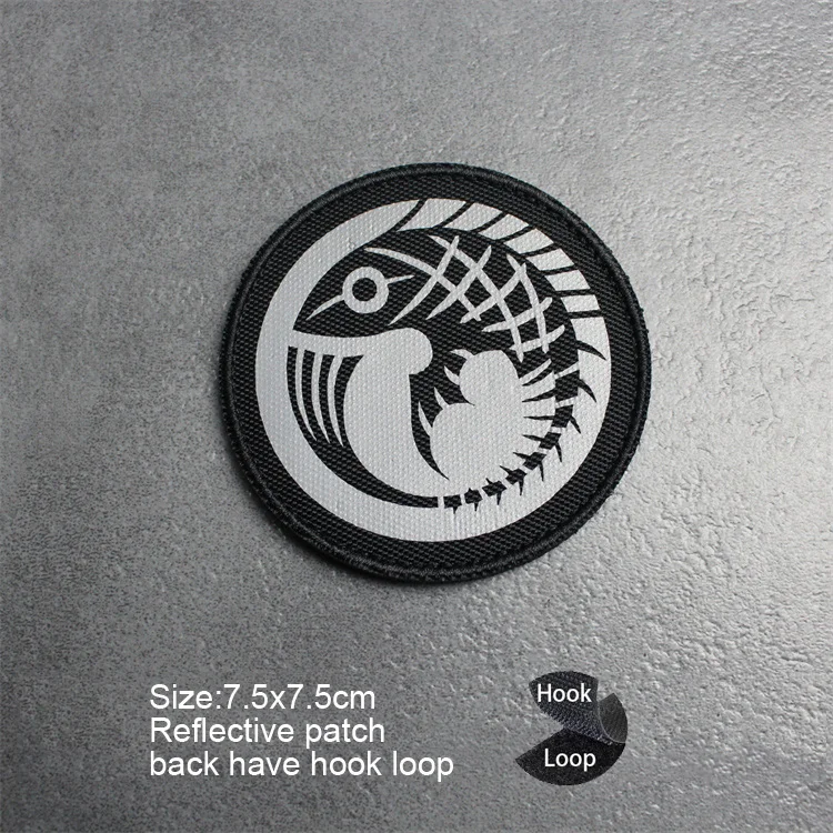 Reflective patch  25