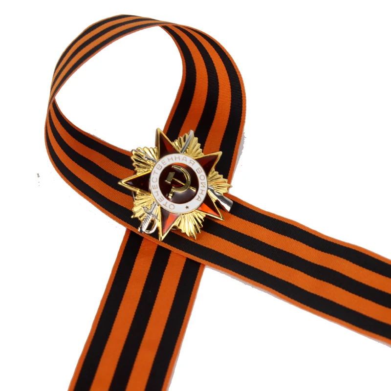 Cinta de la guardia del Día de la Victoria, cinturón de San George, Naranja, Negro, ruso, marca de identificación militar - imagen 4