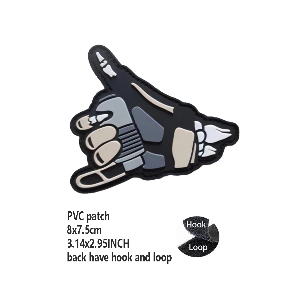 PVC patch 20