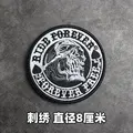 Embroidered patch 10