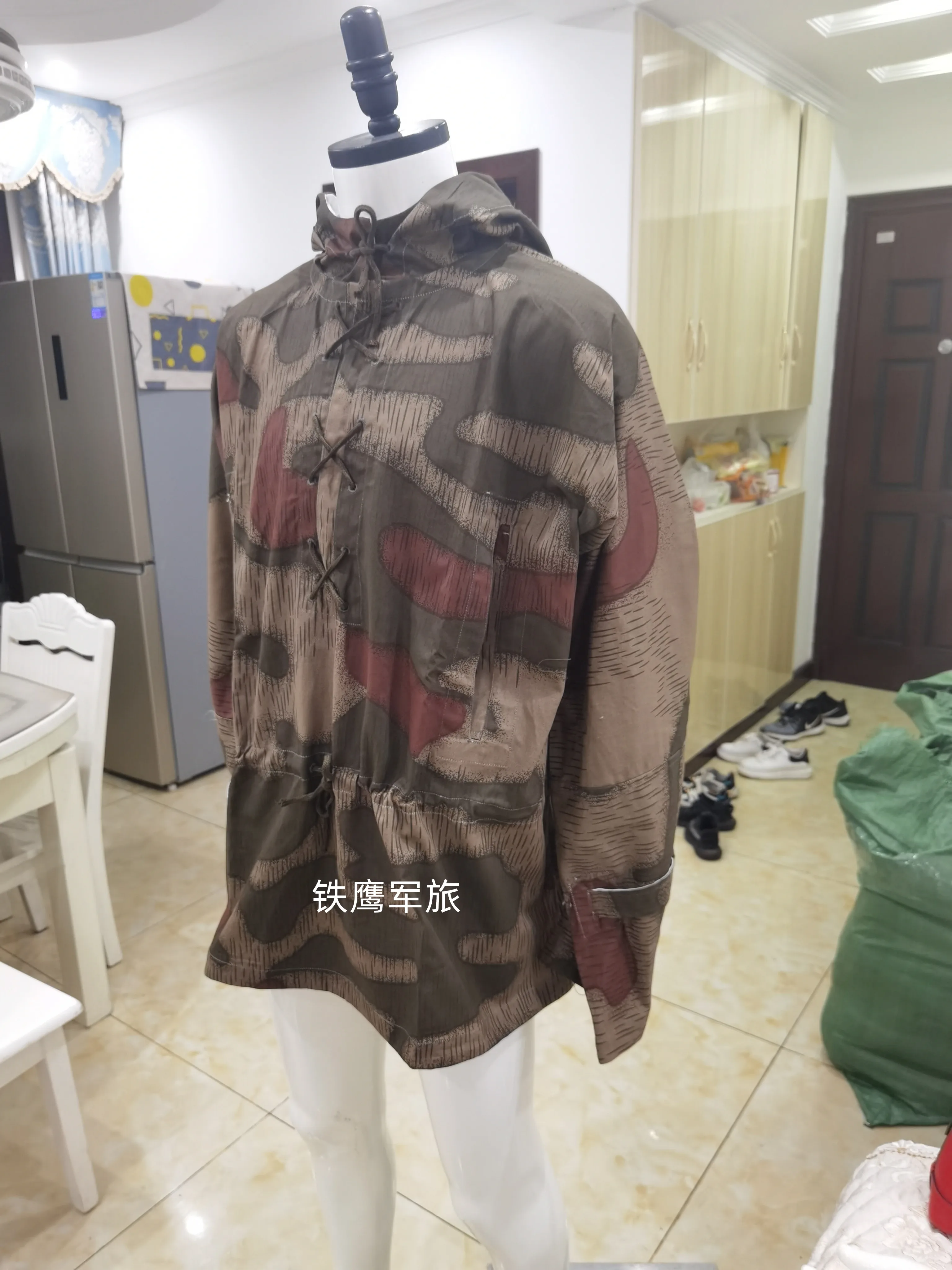 Smock alemán Flaketarn reversible – Parka camuflaje militar - imagen 4
