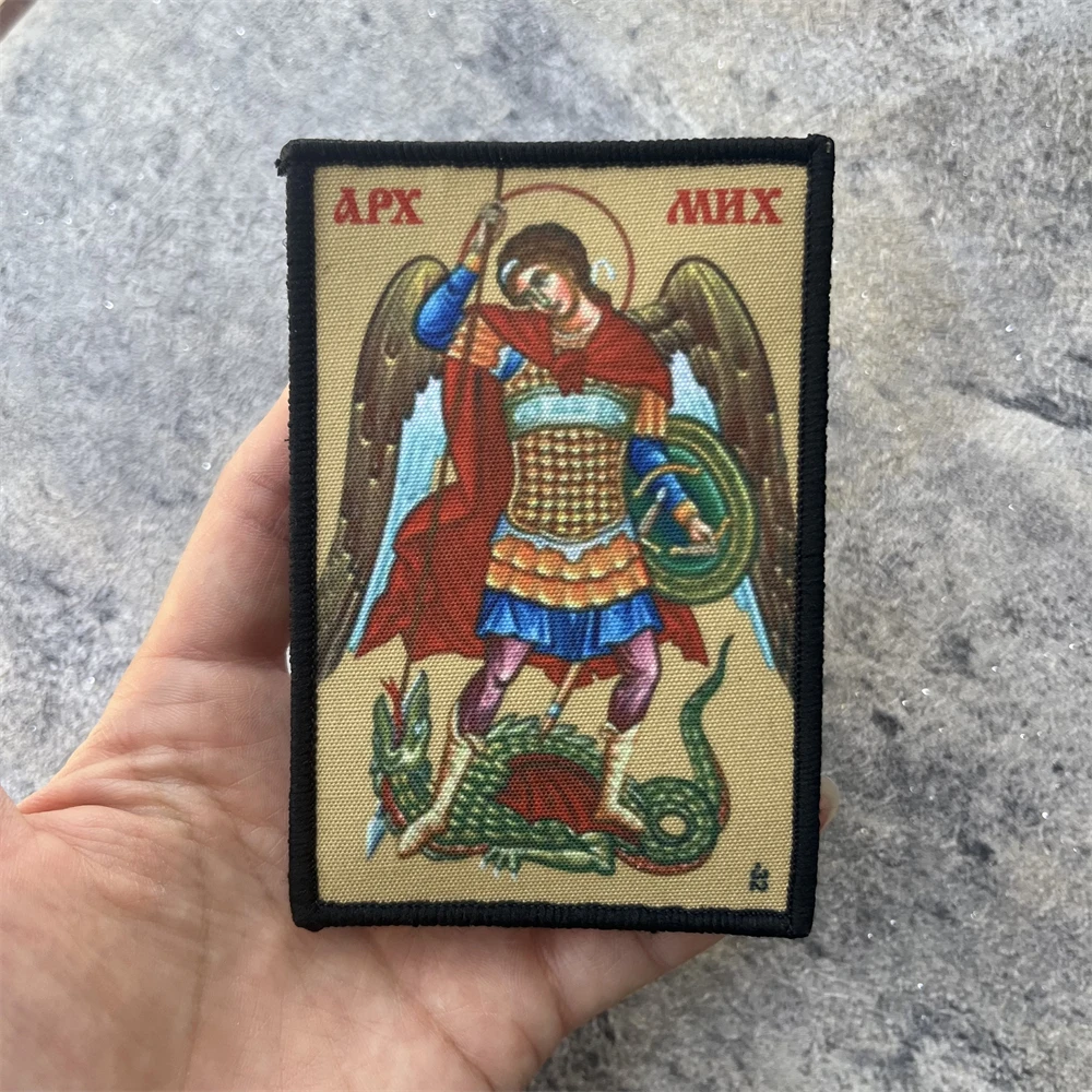 Mochila táctica con gancho y bucle impreso de Arcángel, pegatina para ropa, insignias de moral de Michael, parches, brazalete del ejército militar - imagen 3