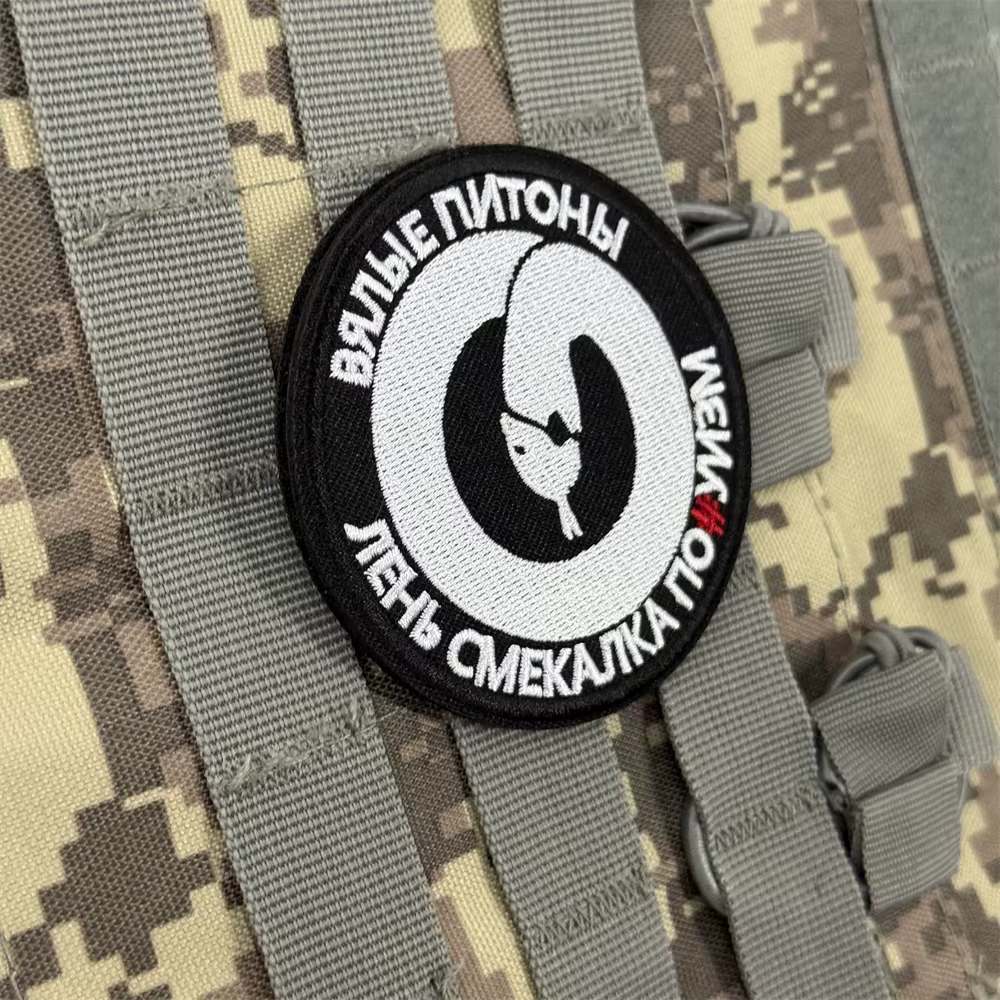 Parche táctico bordado chevron El Python Blanco con velcro - imagen 3