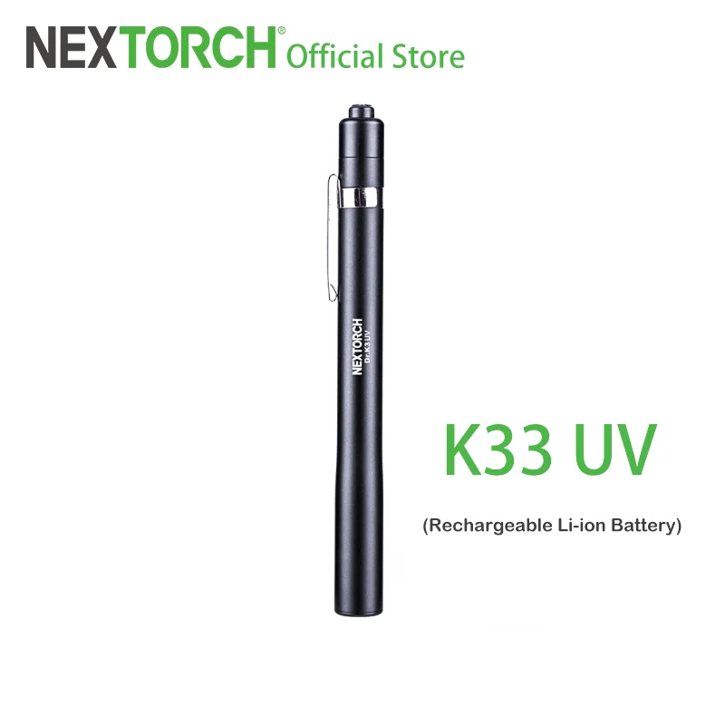 K33 UV(Li-ion)