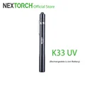K33 UV(Li-ion)