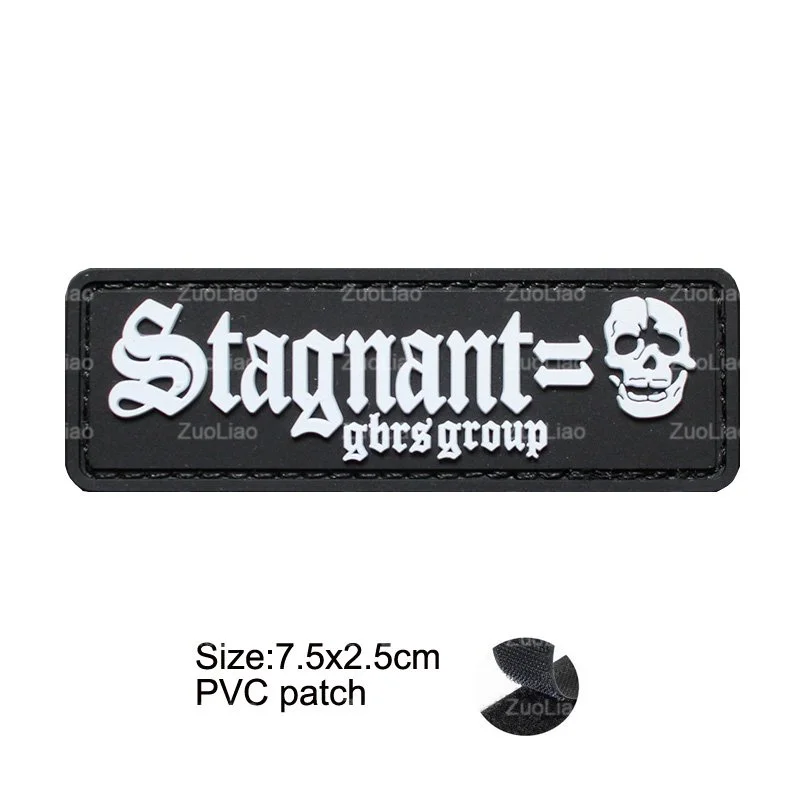 PVC Patch 4