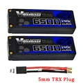 2Pcs - TRX Plug