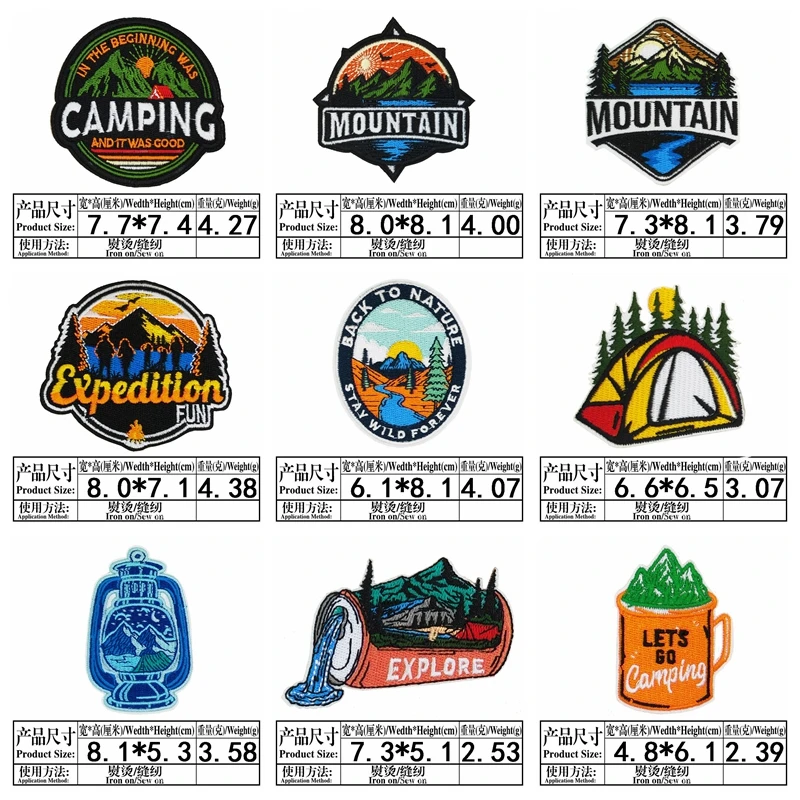 10 unids/lote, chaquetas bordadas para acampar en montaña/aventura al aire libre, sombreros, insignias de costura, parches para planchar para ropa, mochila DIY - imagen 3