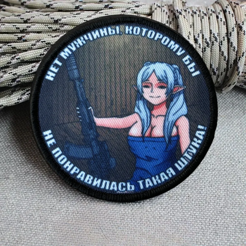 Parche estampado "The Thing You'll Like", insignia de moral táctica con gancho y bucle para chica, parches militares, brazalete, pegatinas para mochila Chevron - imagen 5