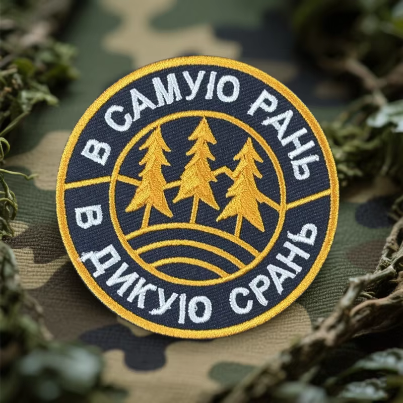 Parche chevrón bordado con velcro – Insignia táctica militar para uniforme - imagen 4